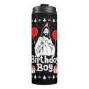 Search for jesus birthday mugs Santa
