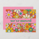 Search for moving postcards Flowers