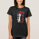 Search for broken promises clothing Goth