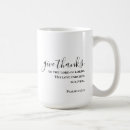 Search for give thanks coffee mugs Bible verse