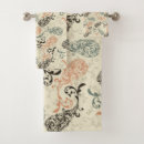 Search for earth tone bath towels Beige