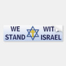Search for lands bumper stickers Zion