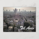 Search for tel aviv postcards Jerusalem