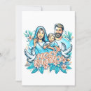 Search for christian christmas invitations Jesus