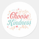 Search for teal stickers Script