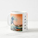 Search for small wave drinkware Great wave off kanagawa