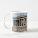 Search for acropolis mugs Temple