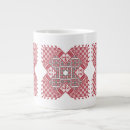 Search for cross stitch pattern mugs Palestine