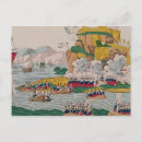 Search for algiers postcards 19th