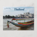 Search for long tail boat postcards Asia