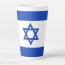 Search for israel flag mugs White