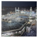 Search for hajj gifts Pilgrimage