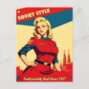 Search for soviets postcards Cccp