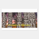 Search for island of hawaii stickers Tiki