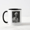 Search for turban mugs School