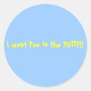 Search for potty stickers Training