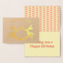 Search for birth month cards July