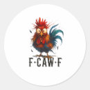 Search for funny rooster stickers Crow