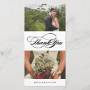 Search for simple photocards Elegant