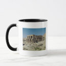 Search for pylon mugs Dynasty