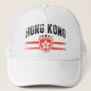 Search for hong kong hats Asia