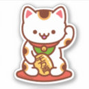 Search for cute maneki neko stickers Good luck