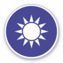 Search for china national flag stickers Coat of arms