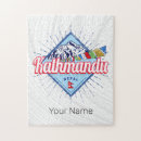 Search for nepal puzzles Retro