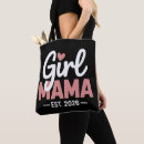 Search for new mum tote bags Baby shower