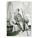 Search for despot Ruler