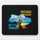 Search for postage stamps mousepads Vintage