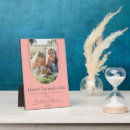 Search for dad plaques Minimalist