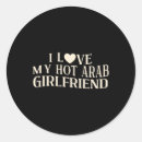 Search for i love my angel stickers Ornamental