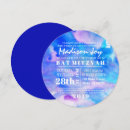 Search for turquiose invitations Teal
