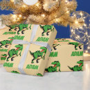 Search for trex wrapping paper Boy