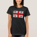 Search for country of georgia tshirts Tbilisi
