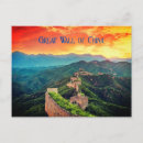 Search for great wall of china postcards Unesco