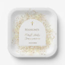 Search for watercolor paper plates Foliage