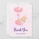 Search for blankets cards Cute