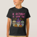 Search for halloween sugar tshirts Cancer