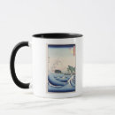Search for vagus mugs 19th