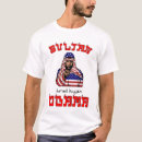Search for sultan tshirts Leader