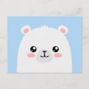 Search for polar bear postcards Adorable