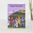 Search for maccabees Chanukkah