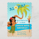 Search for hula girl invitations Tiki