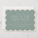 Search for retro seasonal invitations Modern