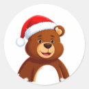 Search for cartoon trees stickers Festive