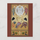 Search for the transfiguration postcards Holy