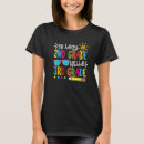 Search for 2nd grade teacher tshirts Graduation