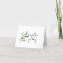 Search for prayed cards Watercolor